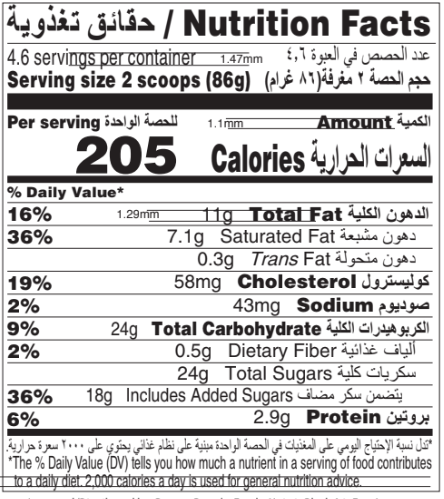 mango-raspberry-nutrition